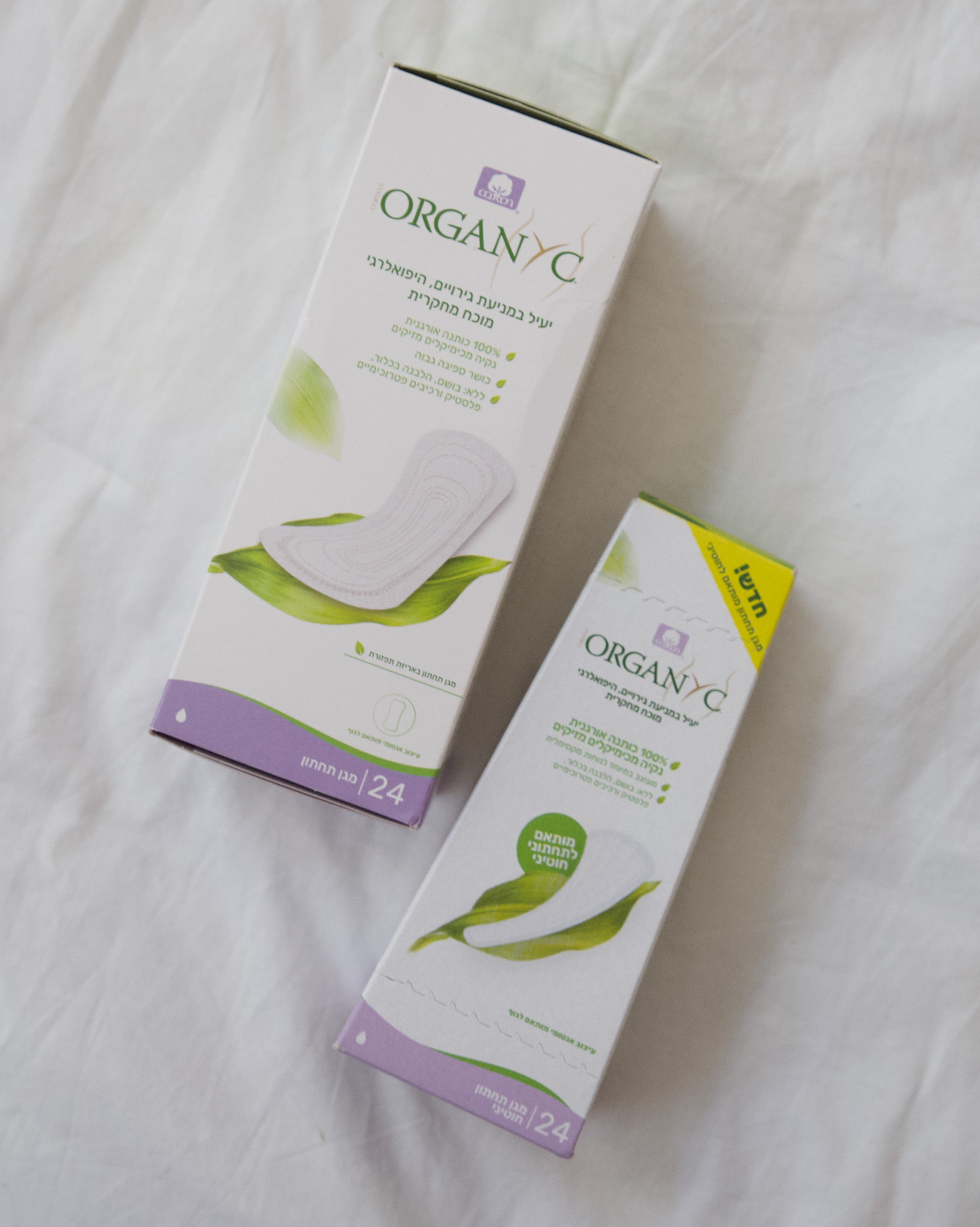 הגיינה נשית טבעית