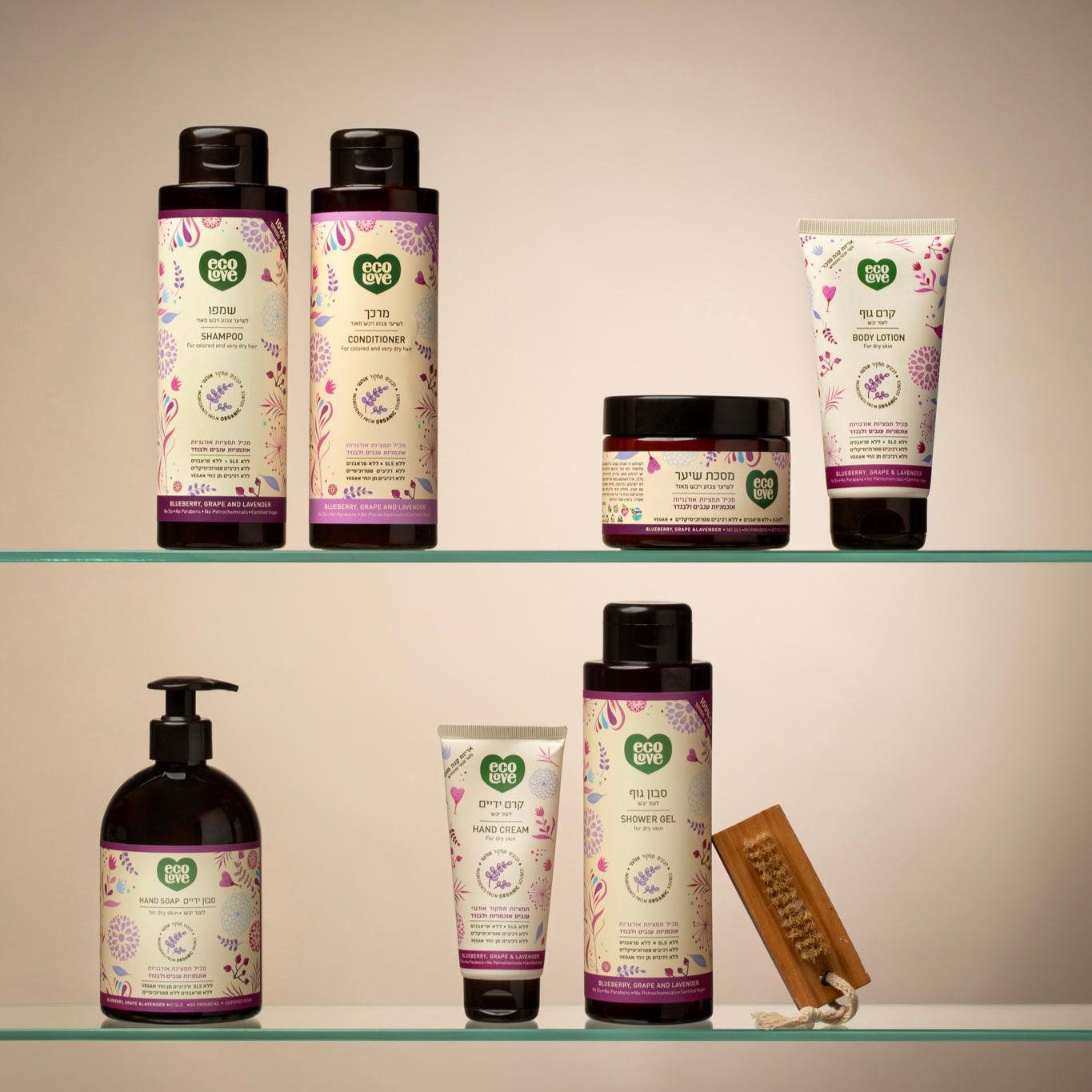 סט סבון גוף + אריזת חיסכון 5 ליטר - קולקצייה סגולה ecoLove