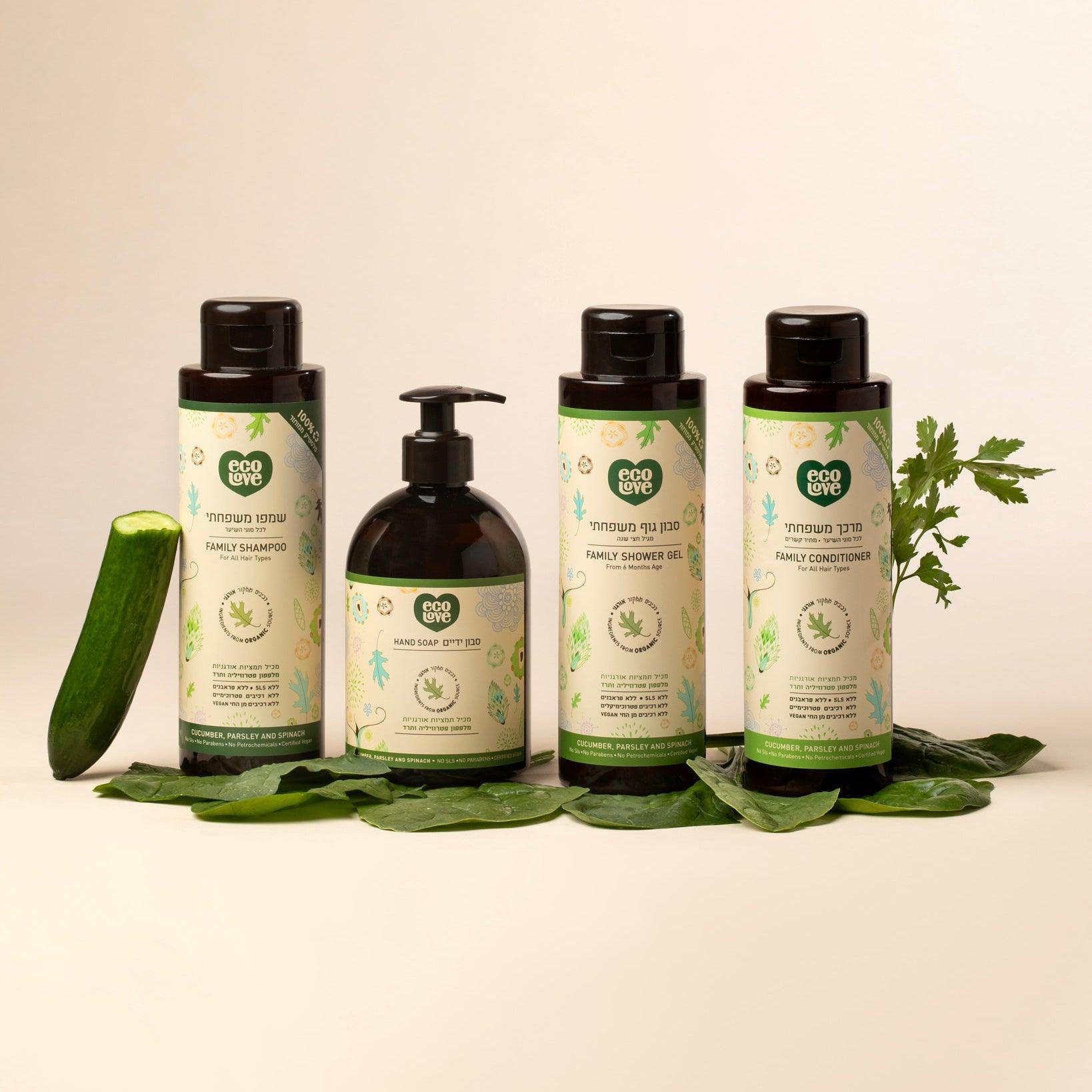 מארז Green Summer Set