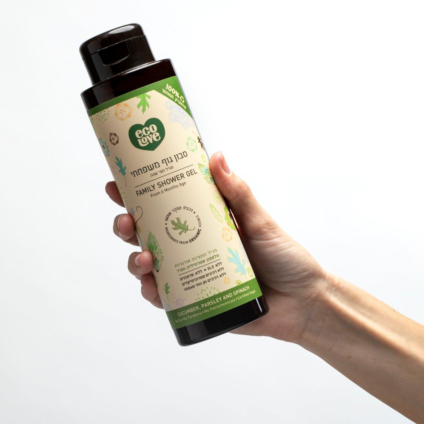 סבון גוף משפחתי ירקות ירוקים ecoLove