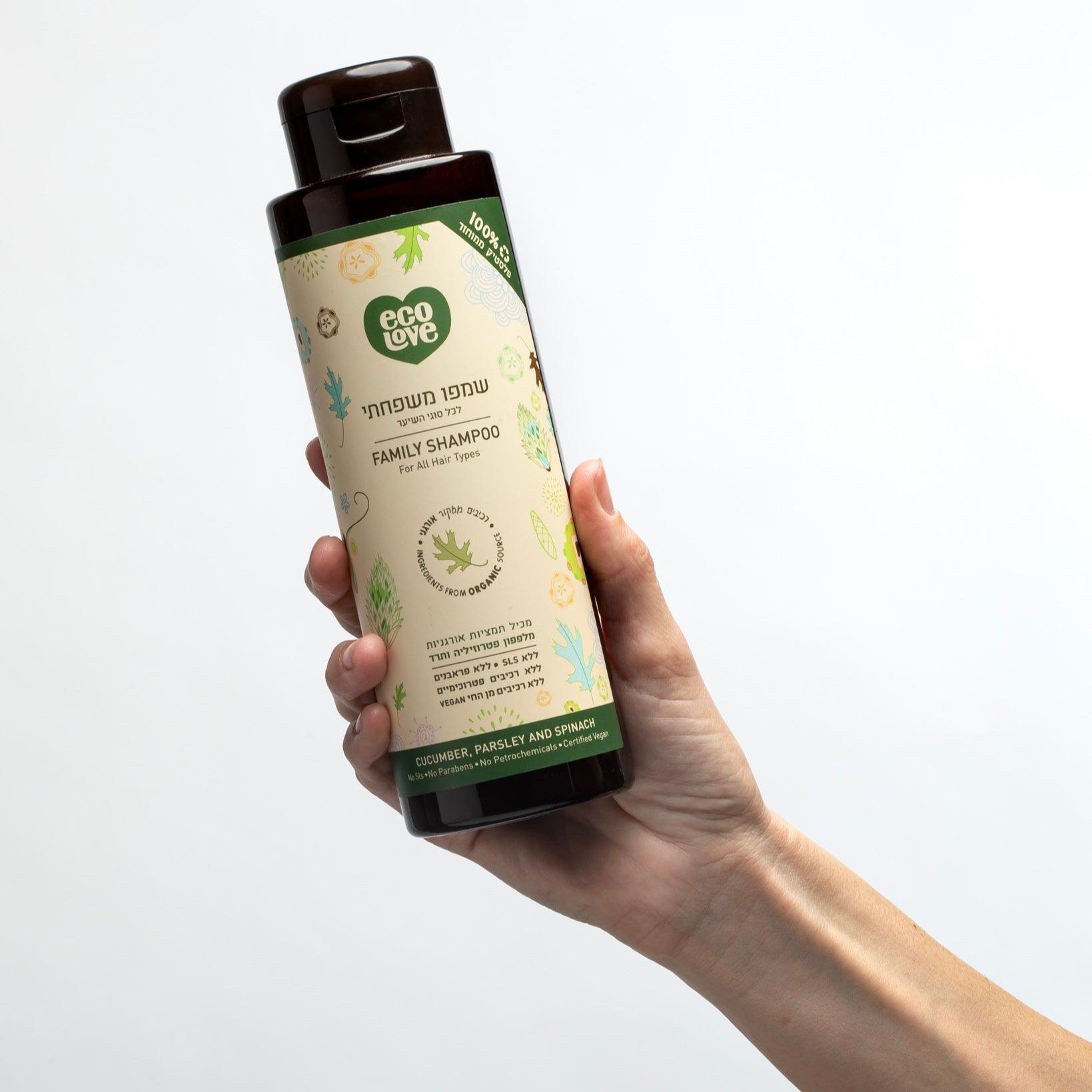 שמפו משפחתי ירקות ירוקים לכל סוגי השיער ecoLove