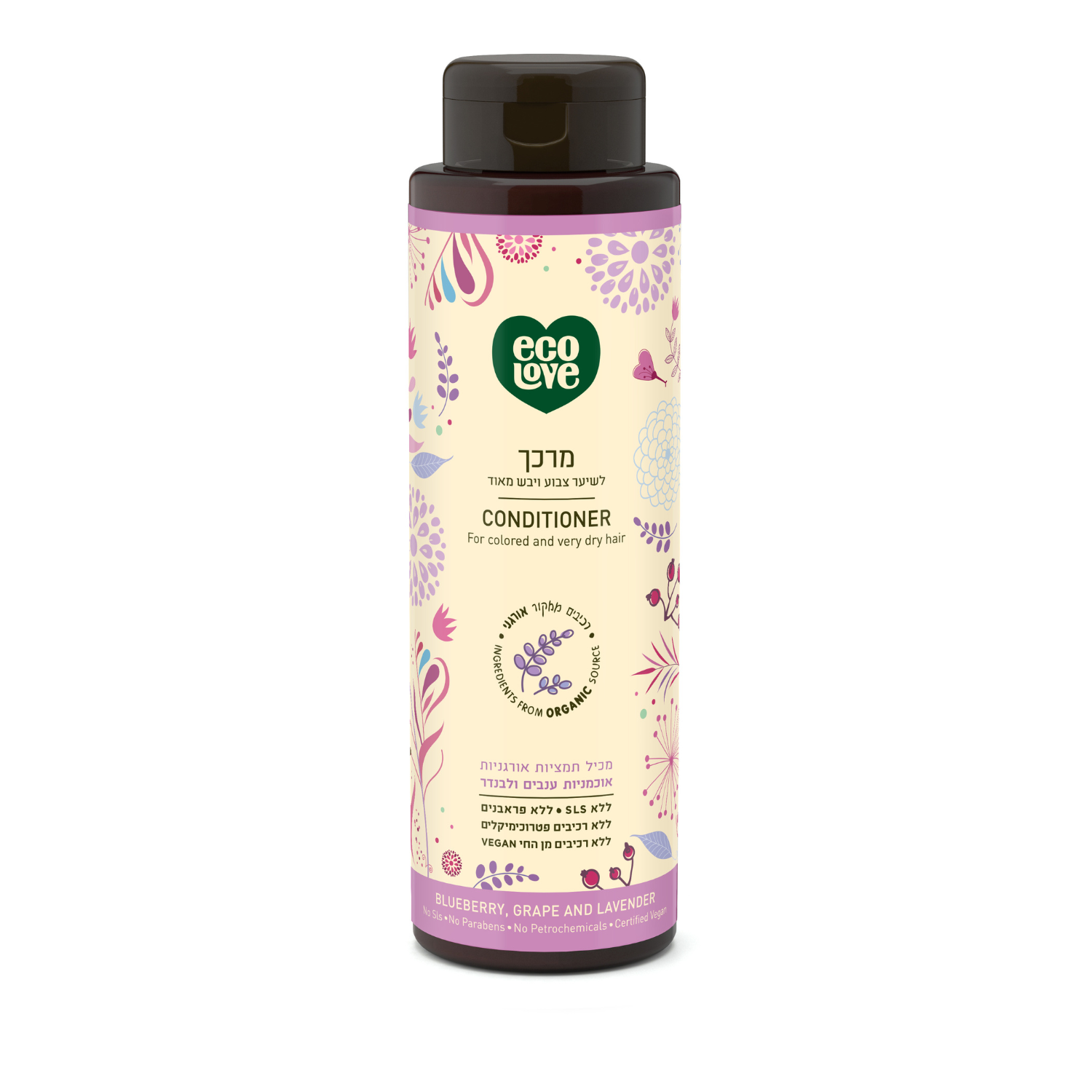 מרכך לשיער צבוע ויבש מאוד פירות סגולים ecoLove