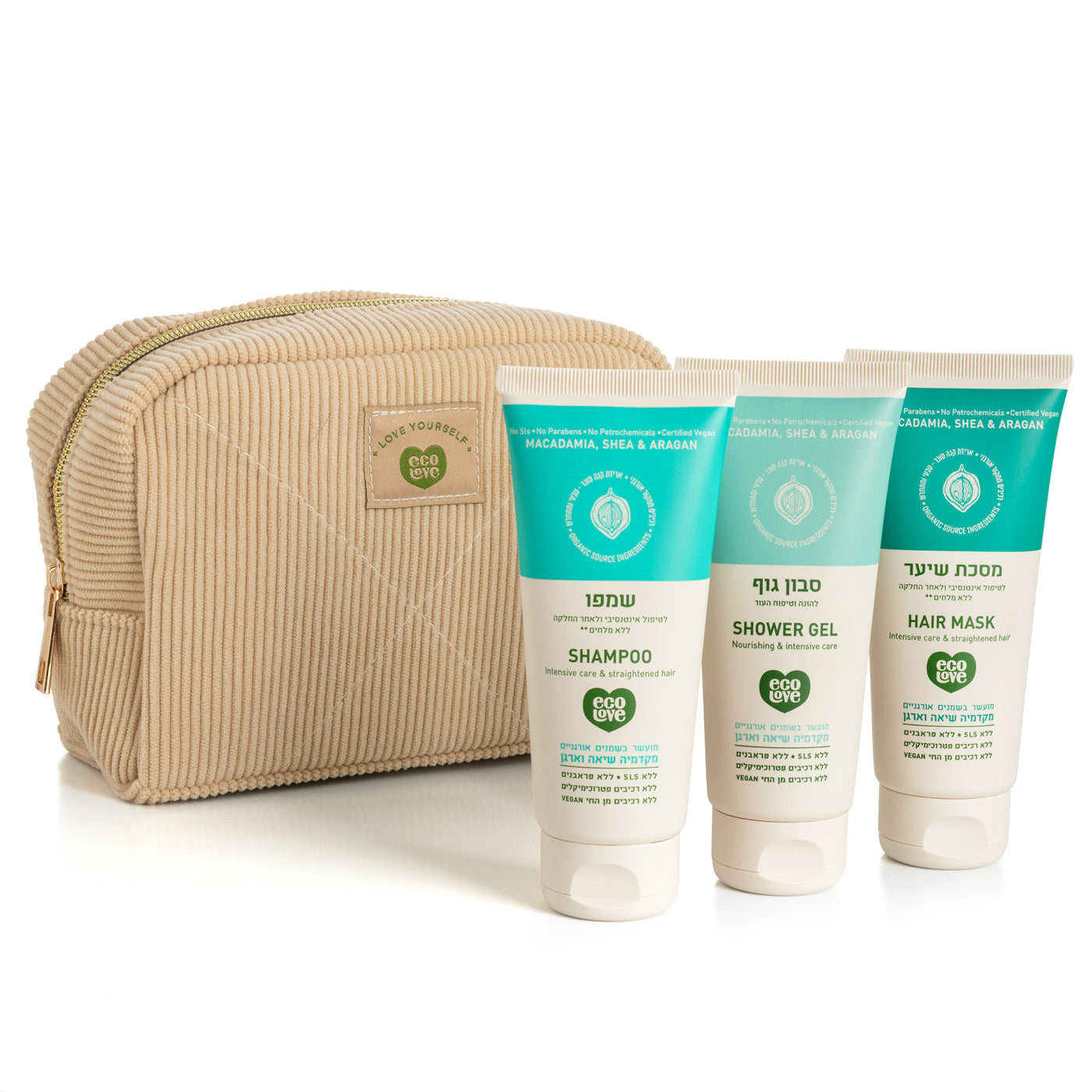 ecoTravel kit - קולקציית האגוזים