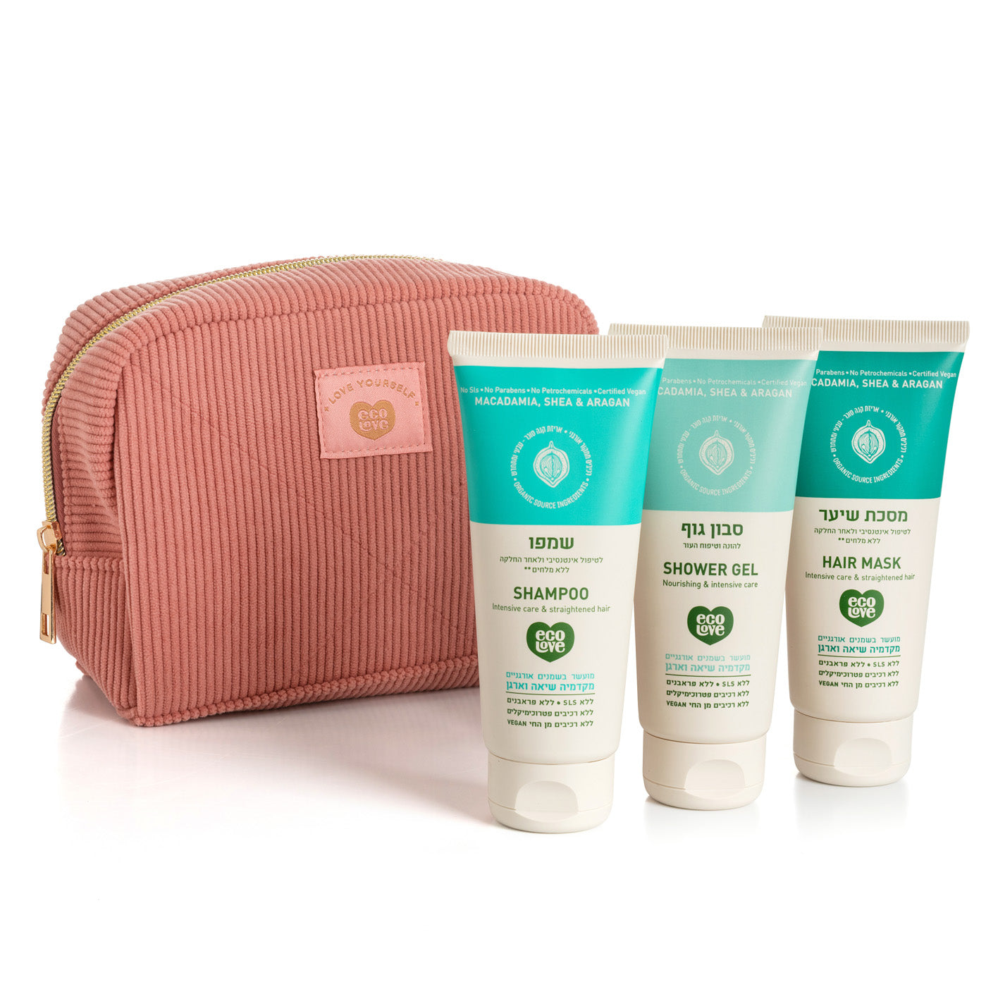 ecoTravel kit - קולקציית האגוזים