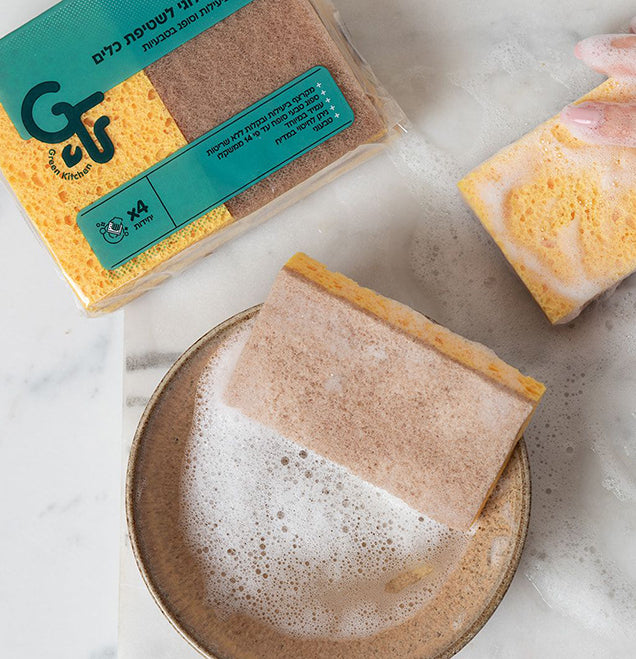 מוצרי ניקיון אקולוגיים