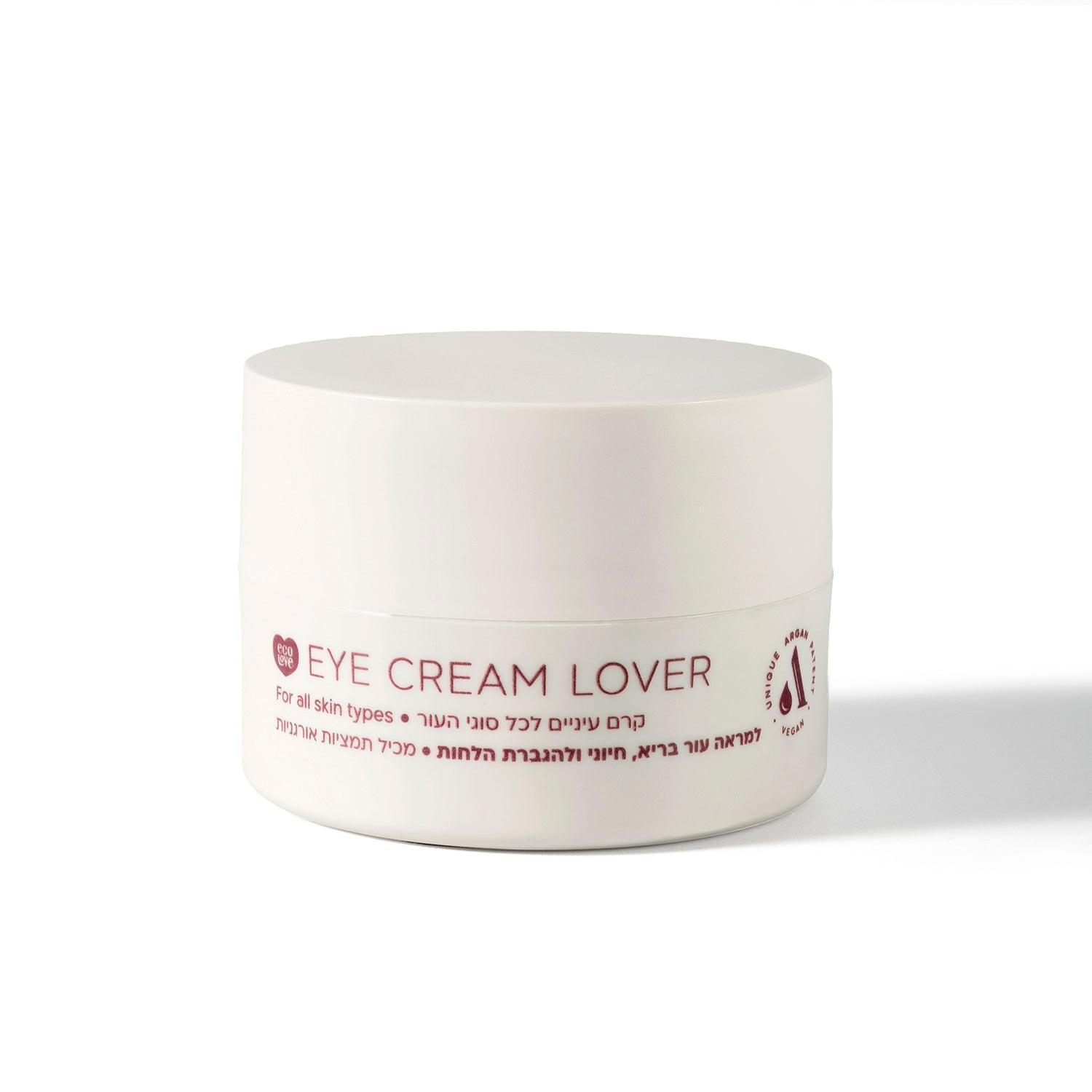מארז טיפוח LOVER לעור יבש מאוד ecoLove