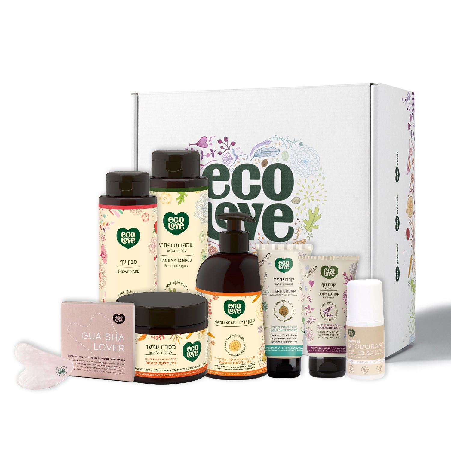 מארז DEKEL VERIFIED