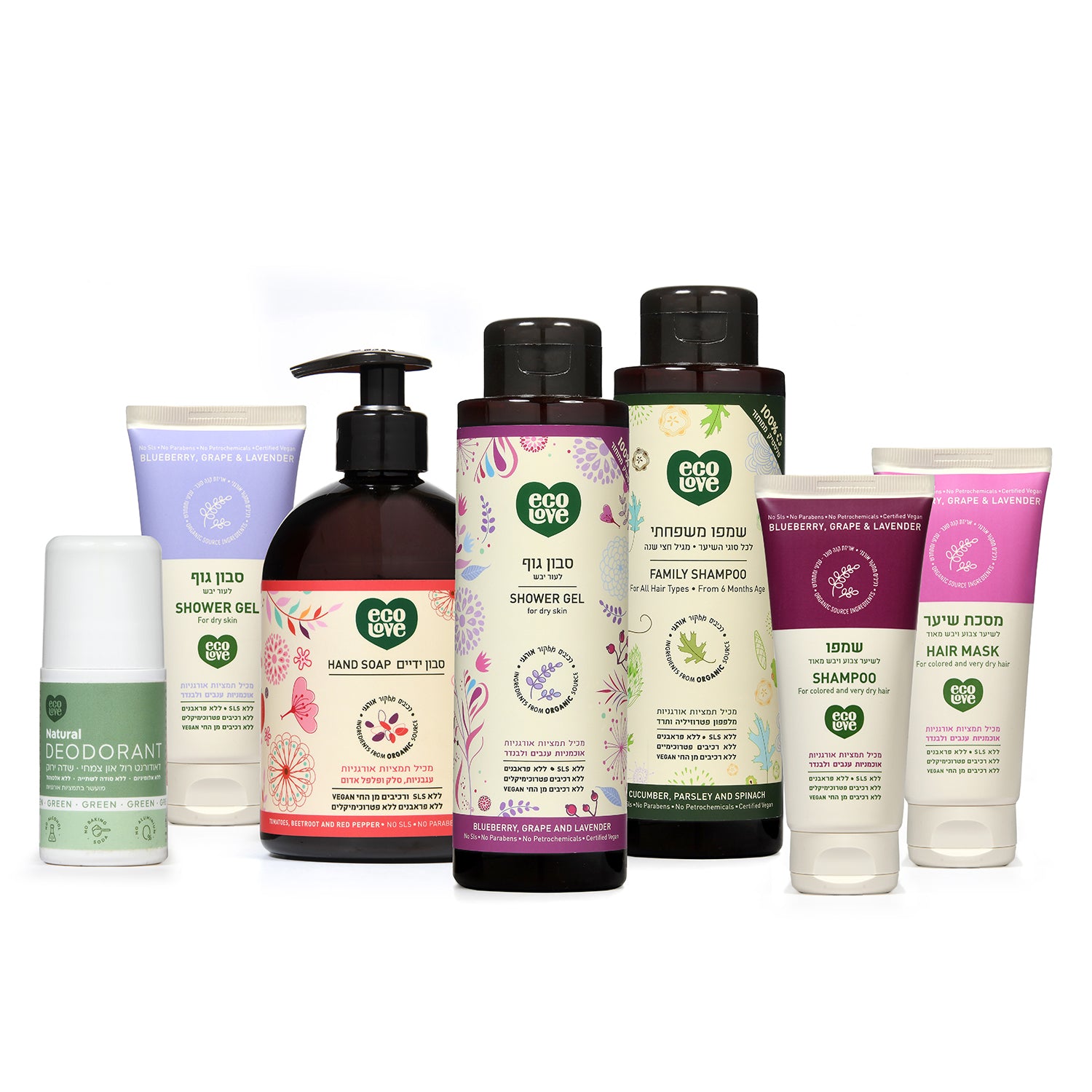 vegan friendly X ecoLove set