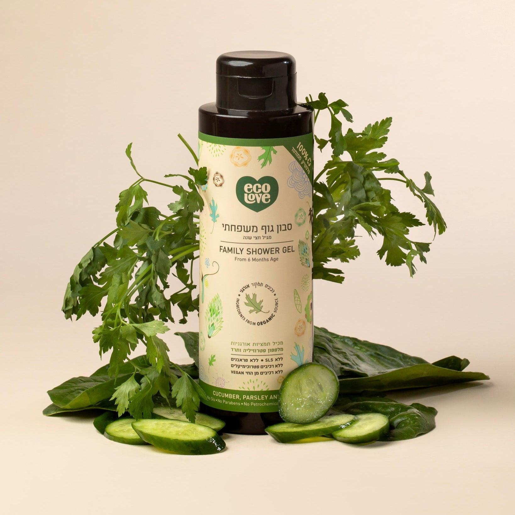 סבון גוף משפחתי טבעי ירקות ירוקים ecoLove
