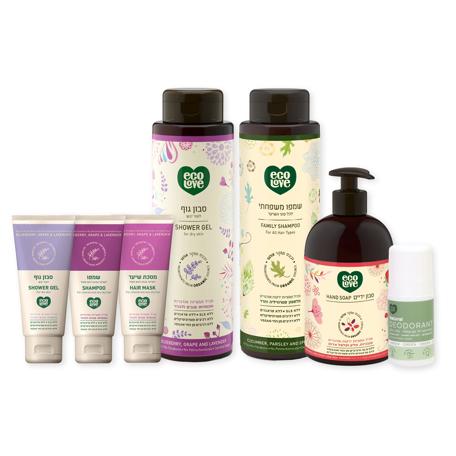 vegan friendly X ecoLove set