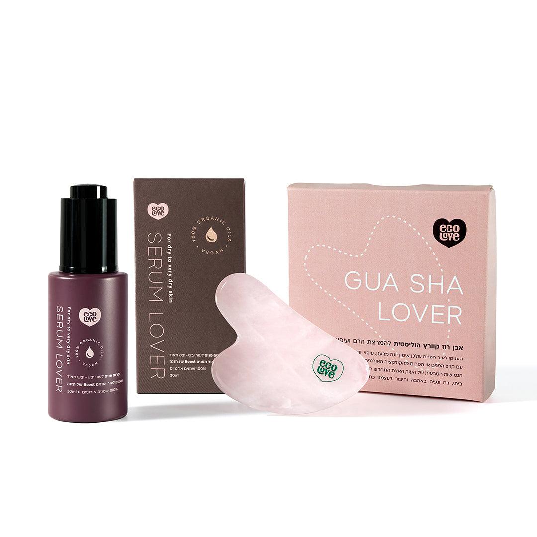מארז Face Yoga Set