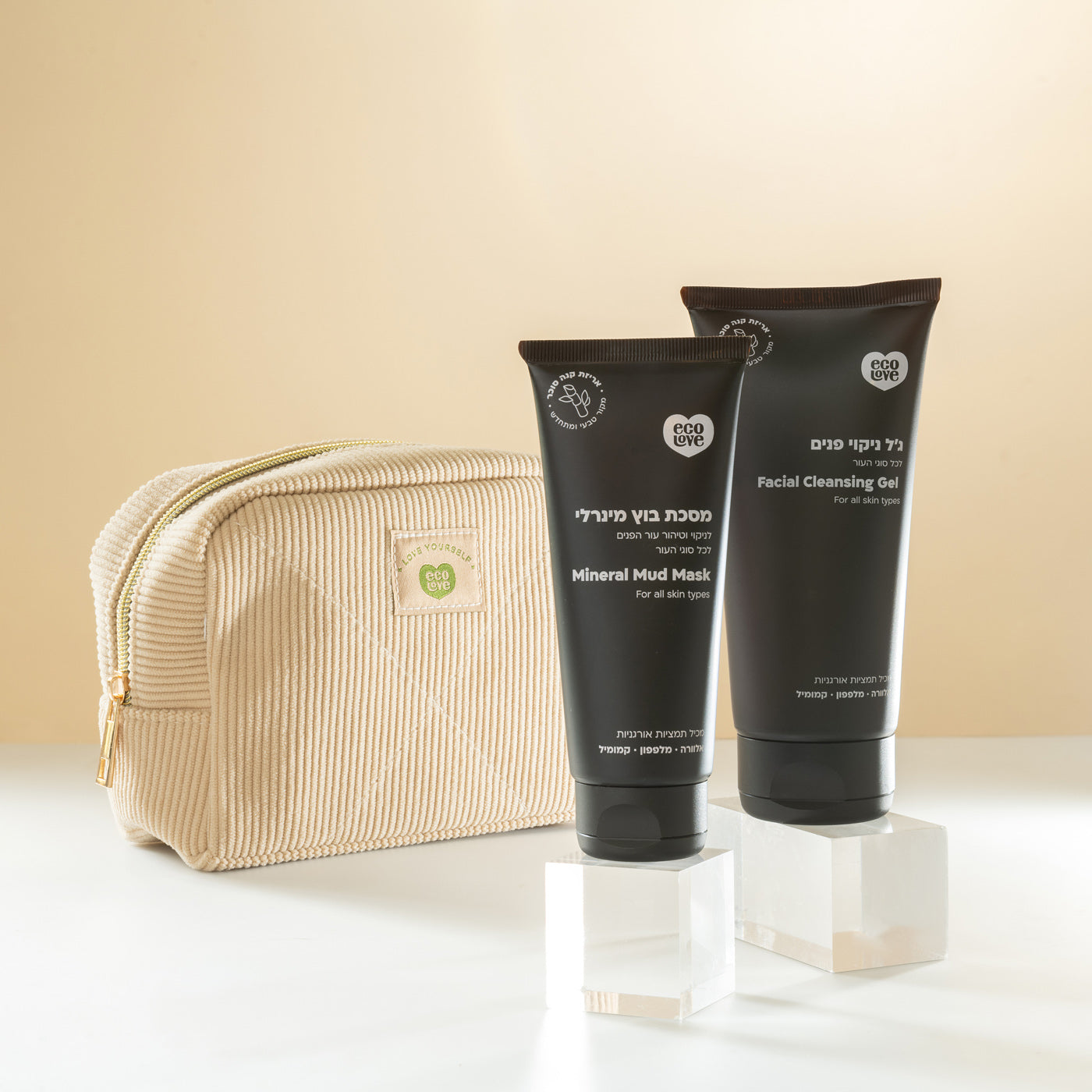 ecoDetox kit