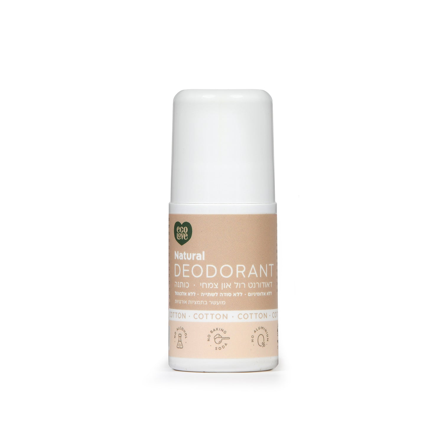דאודורנט צמחי בניחוח כותנה ecoLove