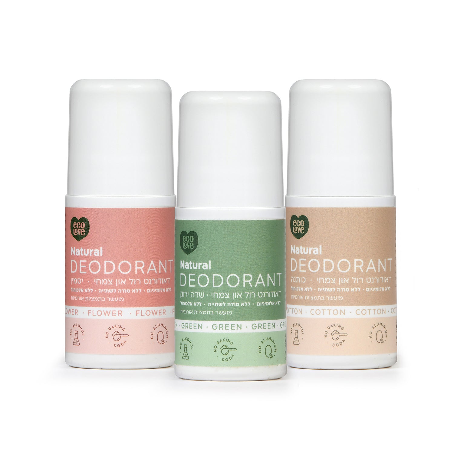 שלישיית דאודורנטים צמחיים ecoLove